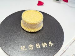 -京兆尹(雍和宫店)