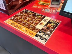 -汉堡王(徐汇绿地缤纷店)