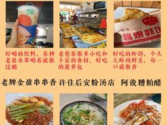 -三亚蜈支洲岛旅游区