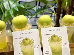 -义乌之心城市生活广场