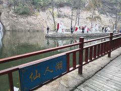 -丹东凤凰山景区