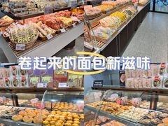 -采蝶轩(丹田店)