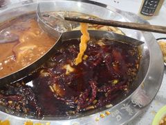 -陳艳红火锅(港汇店)