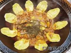 -地锅印象(兴宁北路店)