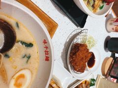 -味千拉面(光启城时尚购物中心店)