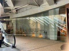 -方所(华润万象城店)