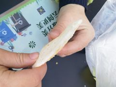 -鸡柳大人鸡柳年糕薯条(农贸云创店)