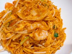 马来炒面-珍宝海鲜JUMBO Seafood(ifc店)