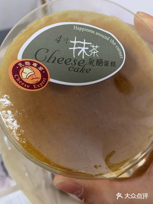 可莎蜜兒(清吟店)图片