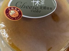 -可莎蜜兒(清吟店)