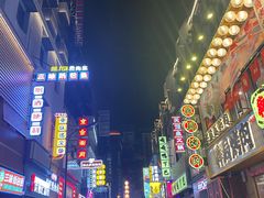 -嘎嘎鸭下巴·爆辣干锅(明教寺店)