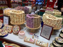 -捶糖帮·手工酥糖(前门二店)