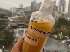 -包整·丝娃娃(一览甲秀楼风景店)