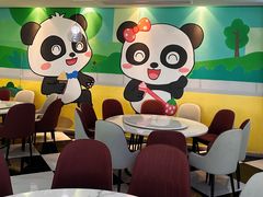 -熊猫主题餐厅