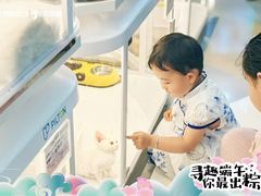 -昆山招商花园城
