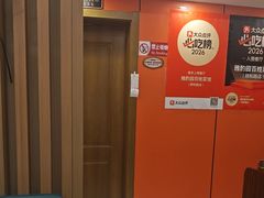 -雅酌园·烟火南京菜(颐和路店)