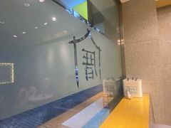 -厝内小眷村(华海店)