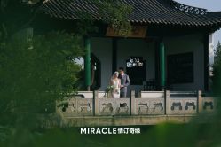 -情订奇缘婚纱摄影(和平路店)