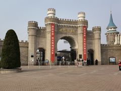 -北京世界公园