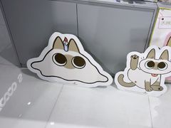 -天娱广场