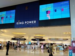 -王权免税店(普吉市区店)