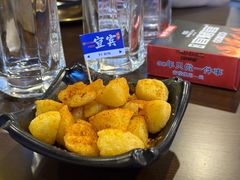 -林二哥宜烤官·宜宾小烧烤