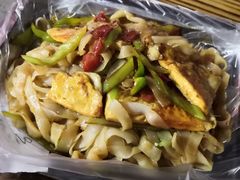 -阿梅姐美食店
