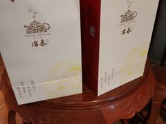 -冶春茶社(星汉大厦店)