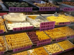 自助取餐区-纯心饼店(源溪店)