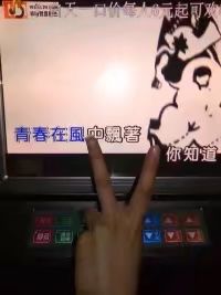 -佰迪乐KTV·大屏K歌(公园店)