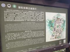 -普陀宗乘之庙(小布达拉宫)