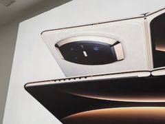 -华为授权体验店(万象汇)