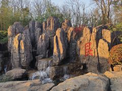 -句容茅山景区