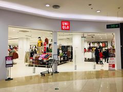 -优衣库(天津中北永旺店)