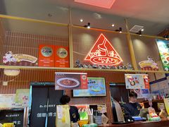 -伽喱博士 Dr.CURRY咖喱饭(太阳宫咖喱店)