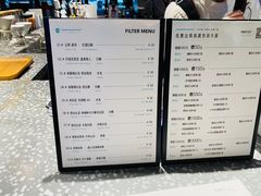 -sugarman espresso素饮糖人高新咖啡工厂