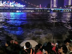 -珠江夜游广州塔·中大码头