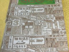 -海鲜街菜馆(海珠南路店)