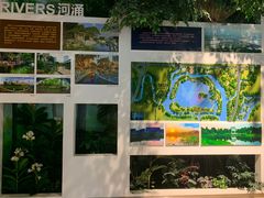 -广州市城市规划展览中心