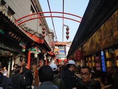 景观位-王府井步行街