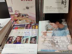 -百新书局(尚悦湾店)