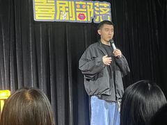 -喜剧部落脱口秀(三里屯店)