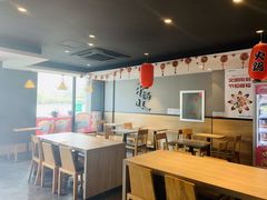 大堂-吉野家(枫合万嘉店)