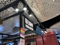 -每日新鲜水果吧(南京东路店)