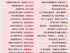 -大鱼心理咨询工作室(静安寺店)