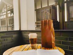 -星巴克臻选(成都宽窄巷子店)