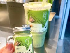 -星满杯TEAFUL(罗湖东门店)