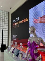 -AIST爱思特医疗美容医院