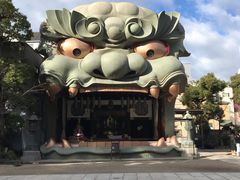 -难波八坂神社