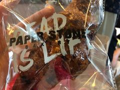 -PAPER STONE BAKERY(天环店)